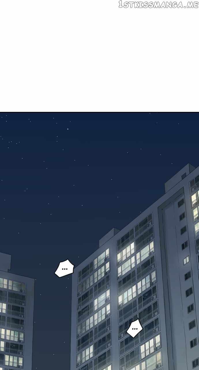 Magical School Meal - chapter-6 - Page 1