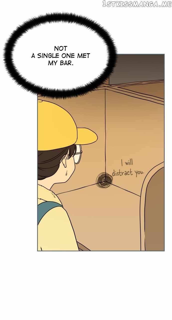 Magical School Meal - chapter-6 - Page 16