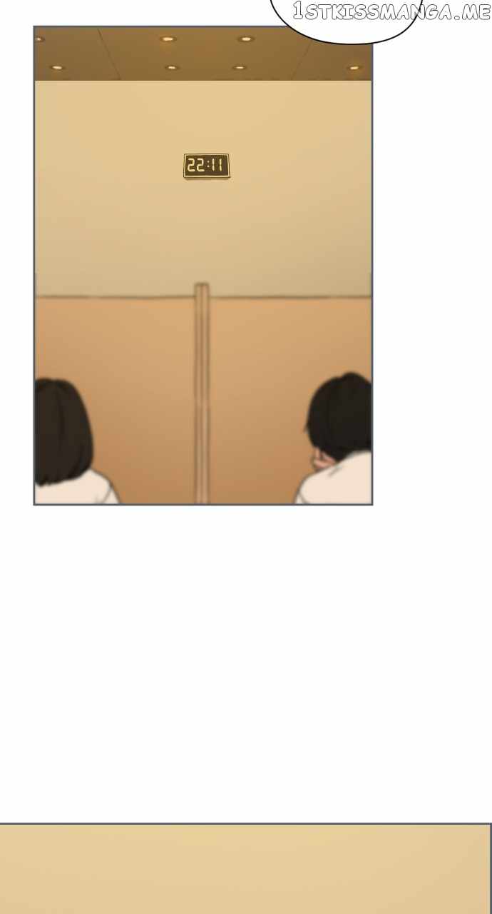 Magical School Meal - chapter-6 - Page 45