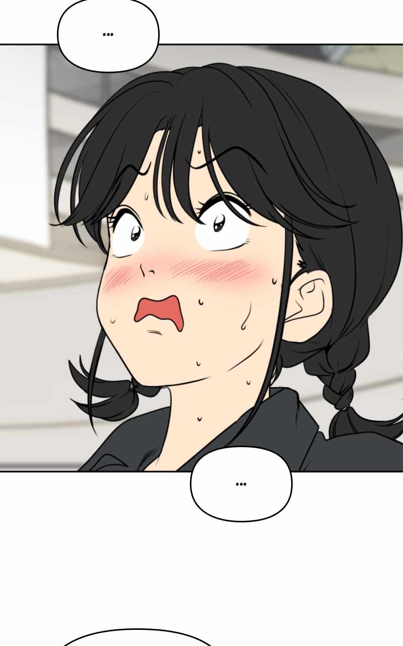 Magical School Meal - chapter-64 - Page 114