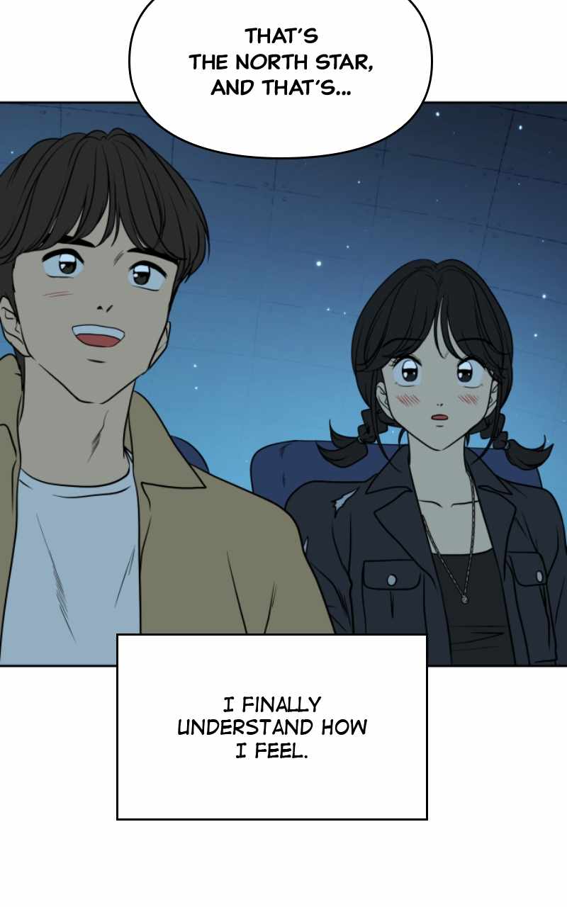 Magical School Meal - chapter-64 - Page 136