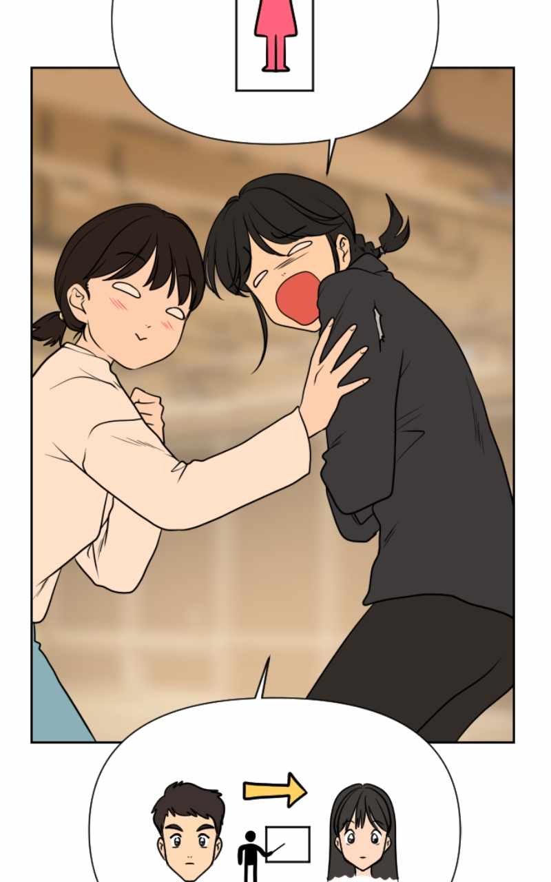 Magical School Meal - chapter-64 - Page 59