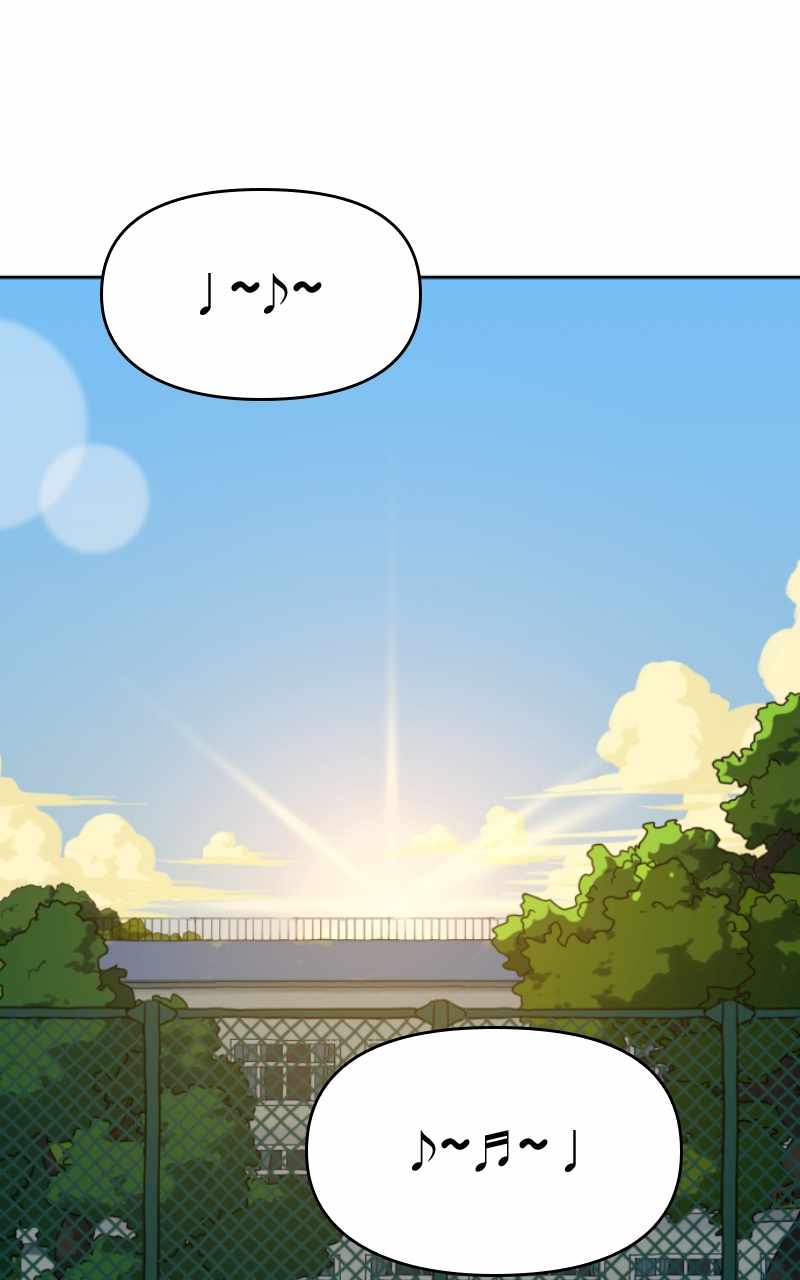 Magical School Meal - chapter-65 - Page 1