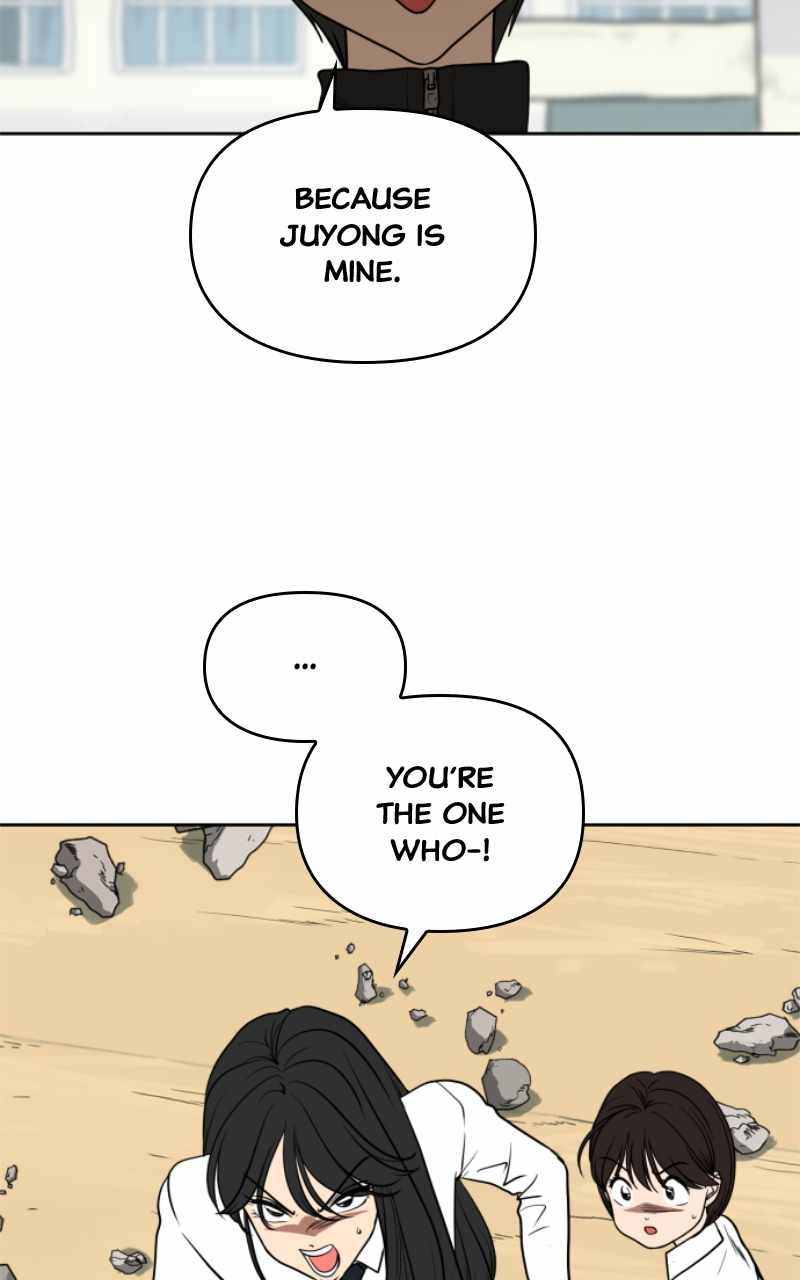 Magical School Meal - chapter-65 - Page 115