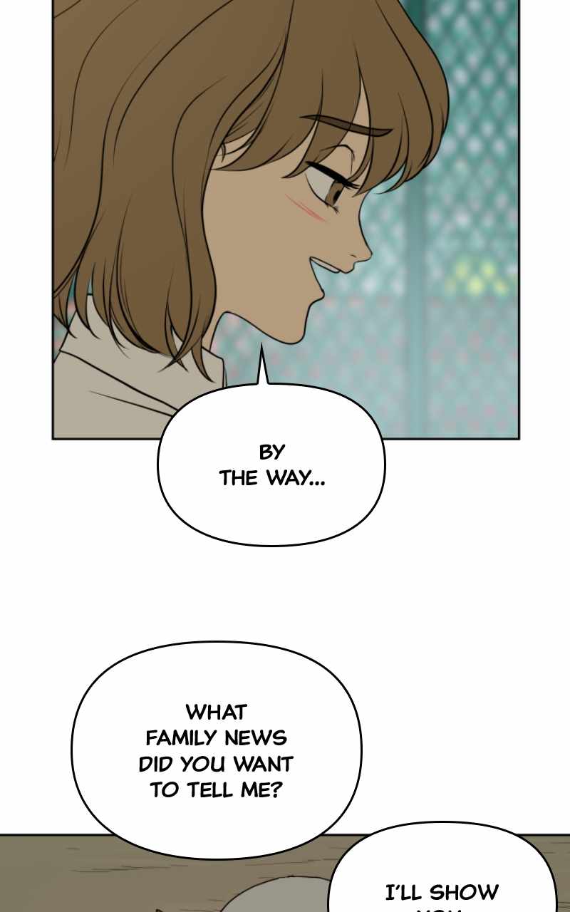 Magical School Meal - chapter-65 - Page 17