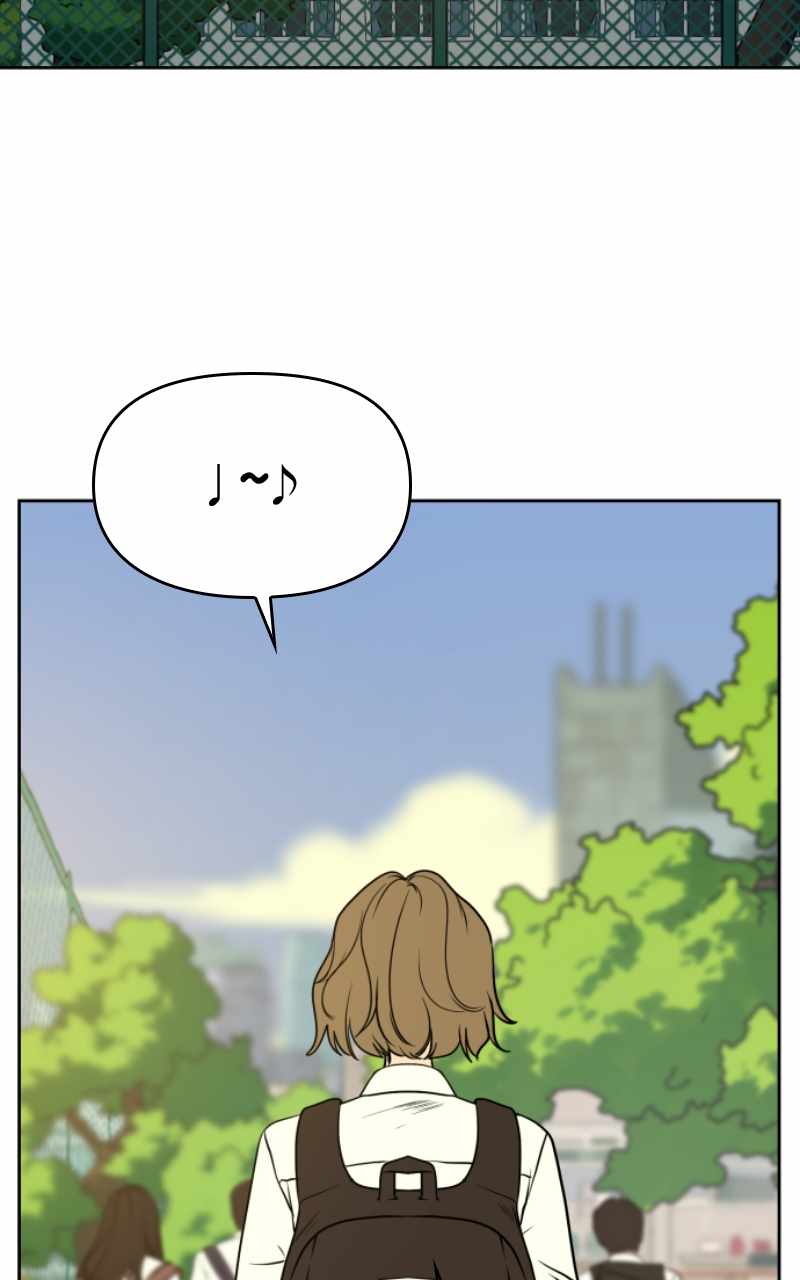 Magical School Meal - chapter-65 - Page 2