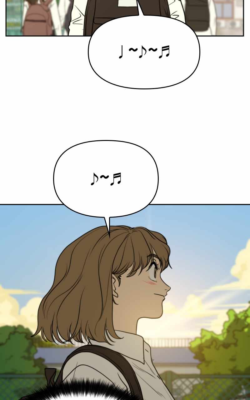 Magical School Meal - chapter-65 - Page 3