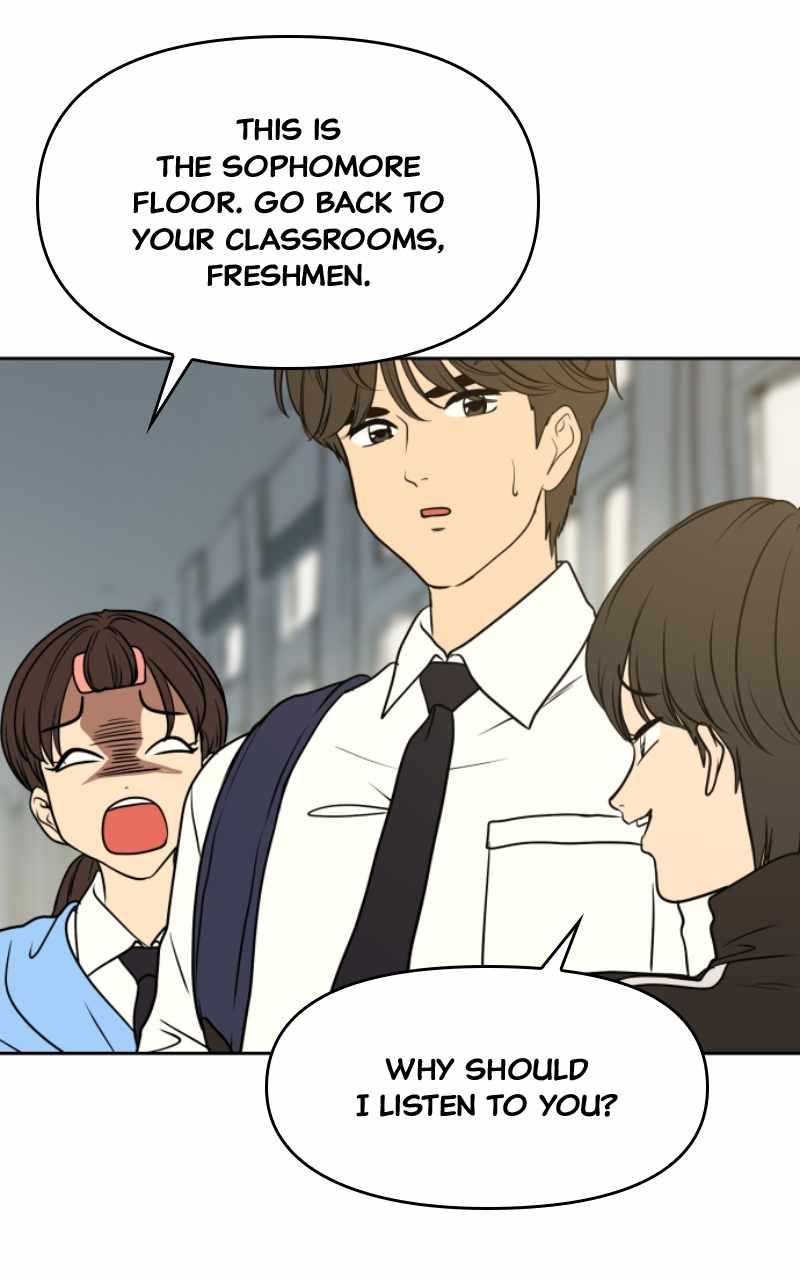 Magical School Meal - chapter-65 - Page 67