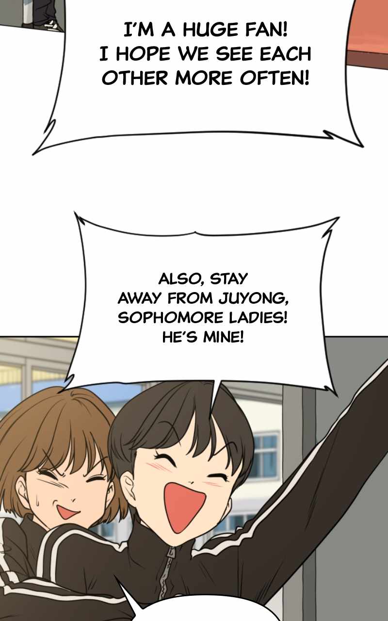 Magical School Meal - chapter-65 - Page 74
