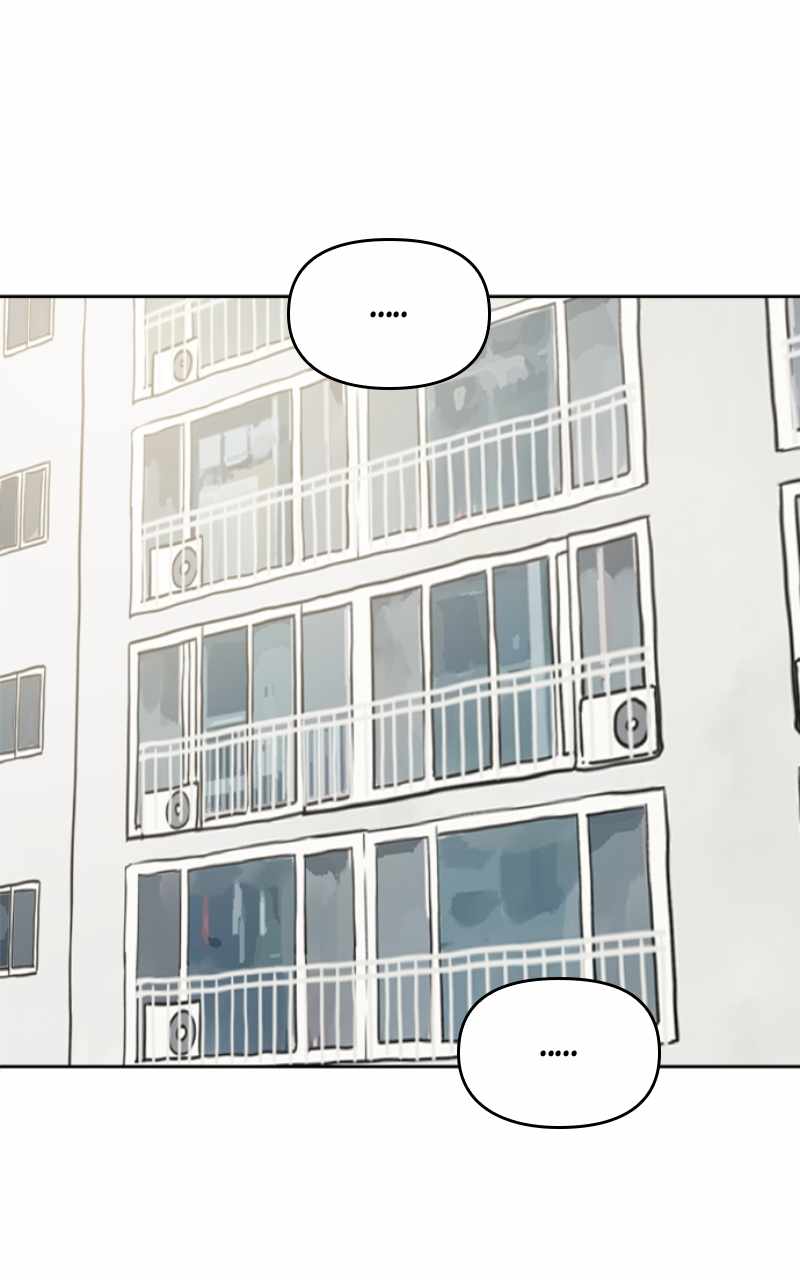 Magical School Meal - chapter-66 - Page 1