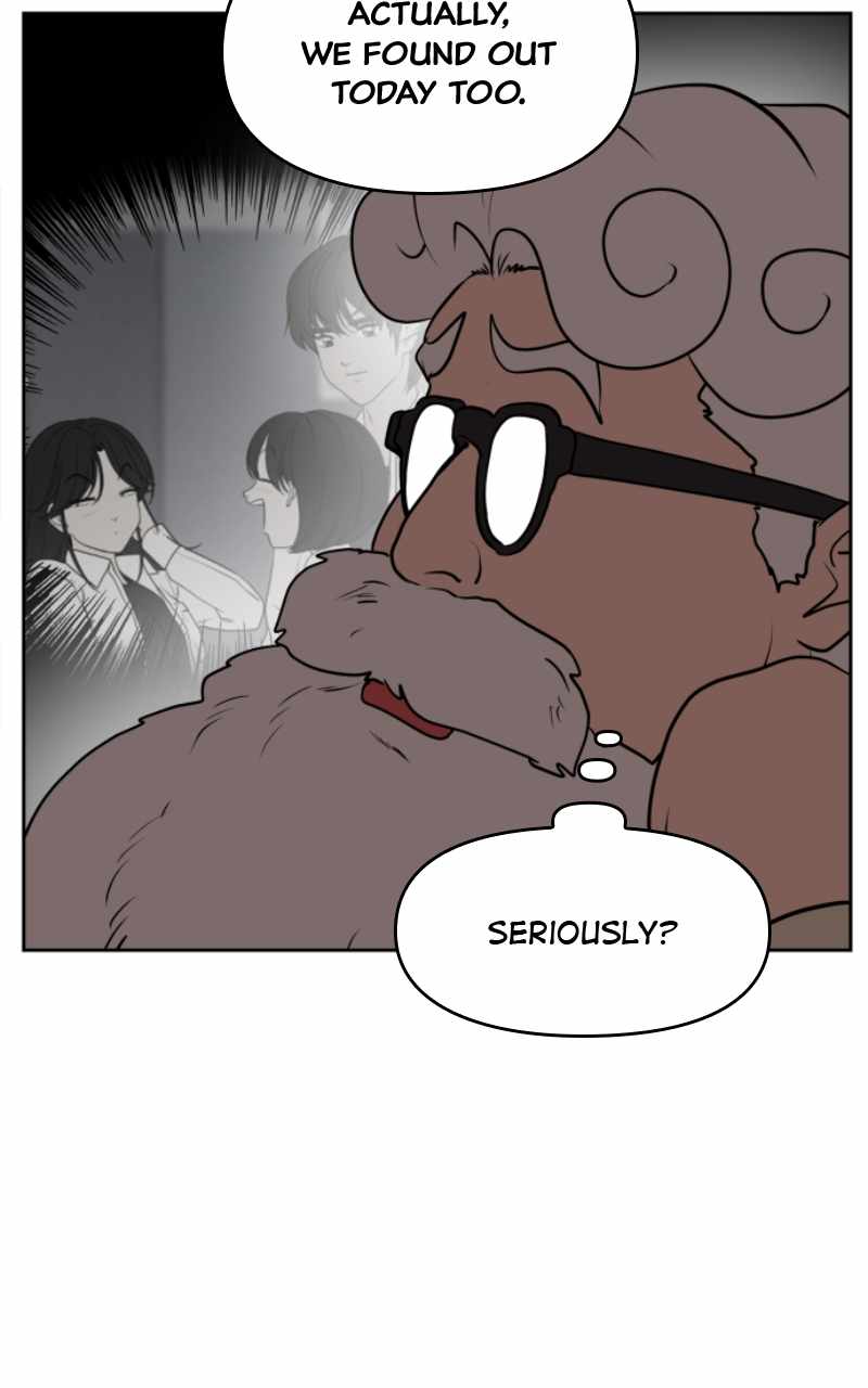 Magical School Meal - chapter-66 - Page 17