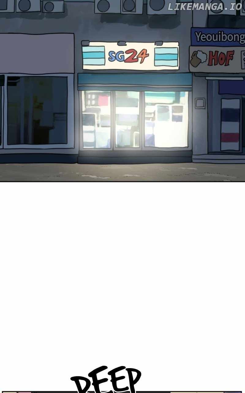 Magical School Meal - chapter-70 - Page 32