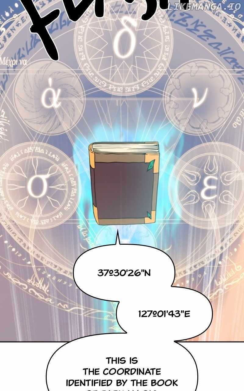 Magical School Meal - chapter-72 - Page 19