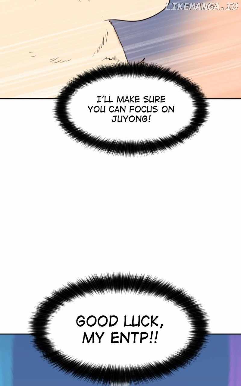 Magical School Meal - chapter-72 - Page 22