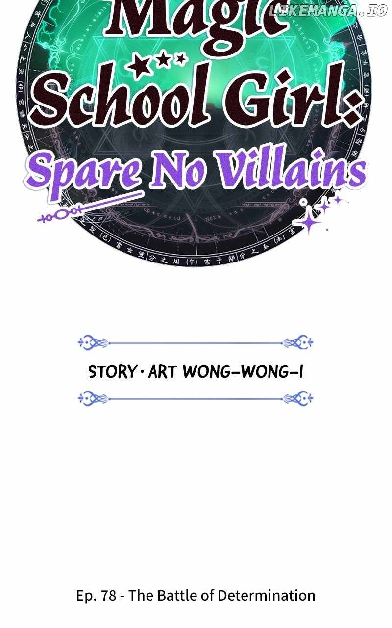 Magical School Meal - chapter-78 - Page 23