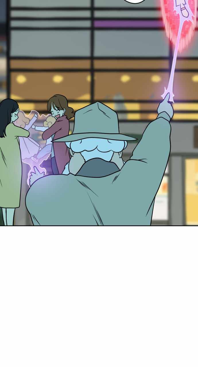 Magical School Meal - chapter-8 - Page 19