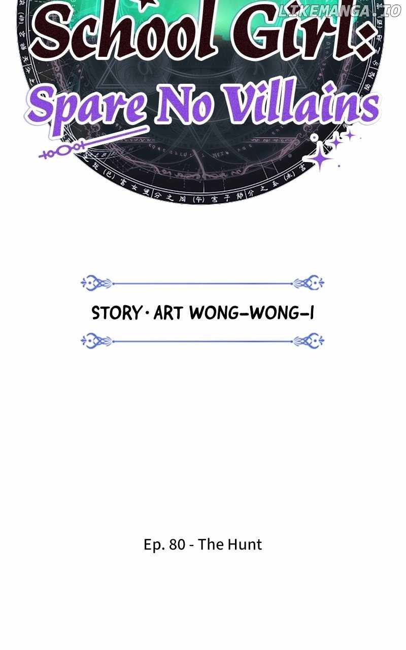 Magical School Meal - chapter-80 - Page 32