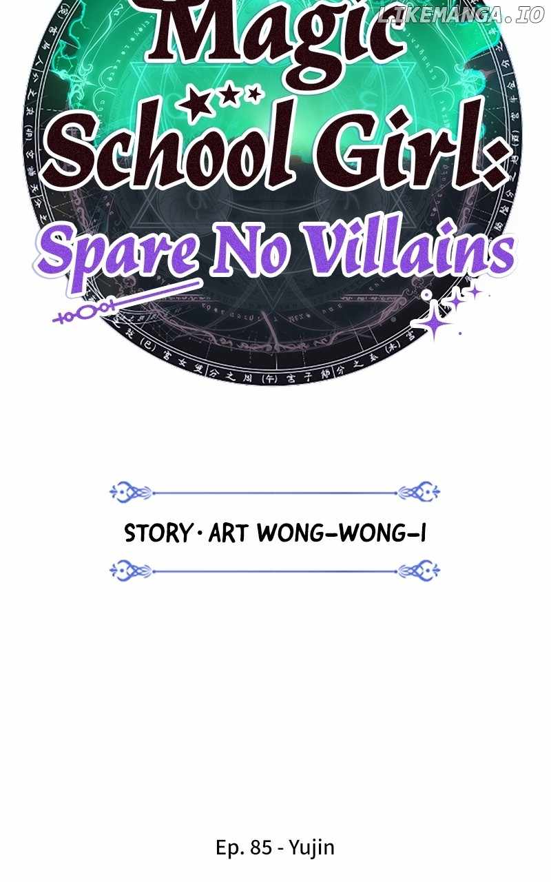 Magical School Meal - chapter-85 - Page 23