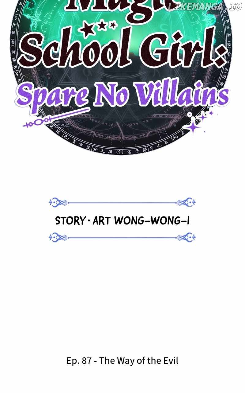 Magical School Meal - chapter-87 - Page 10