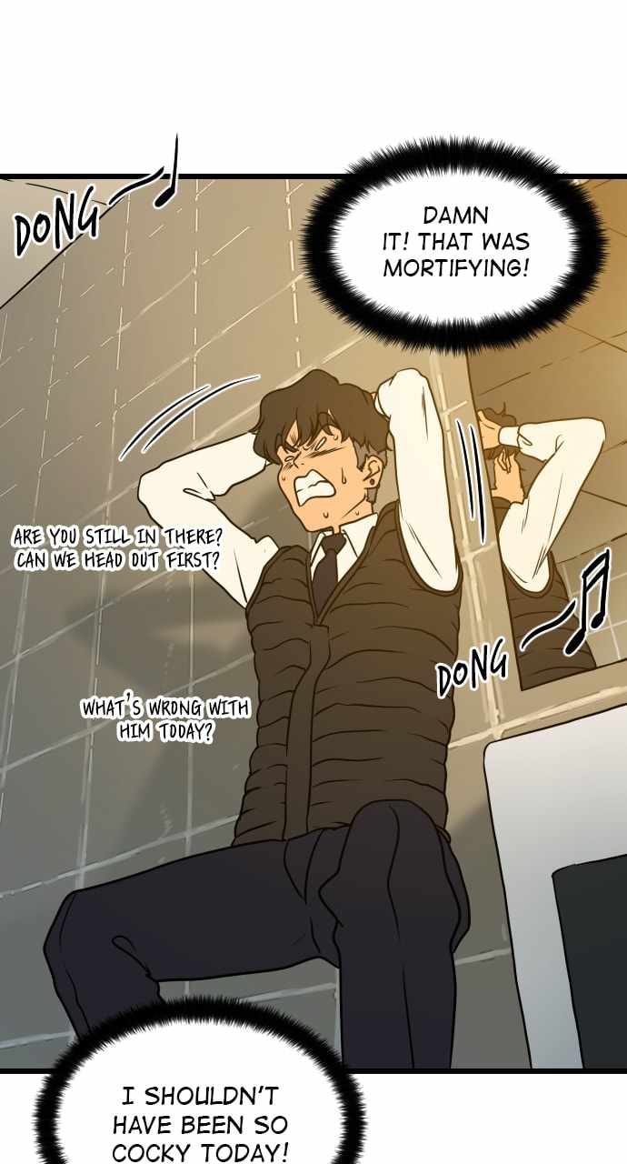 Magical School Meal - chapter-9 - Page 113