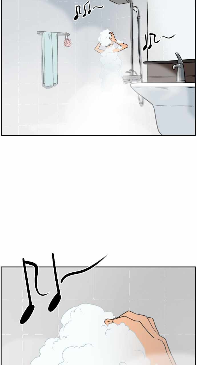 Magical School Meal - chapter-9 - Page 22