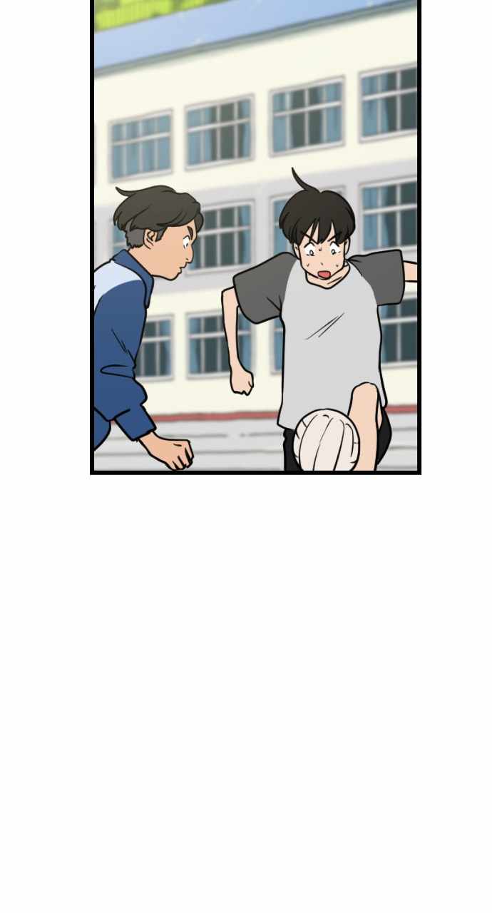 Magical School Meal - chapter-9 - Page 62