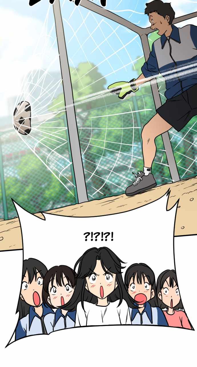 Magical School Meal - chapter-9 - Page 76
