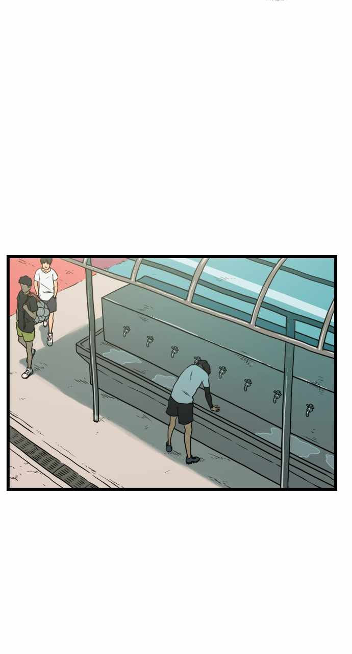 Magical School Meal - chapter-9 - Page 81