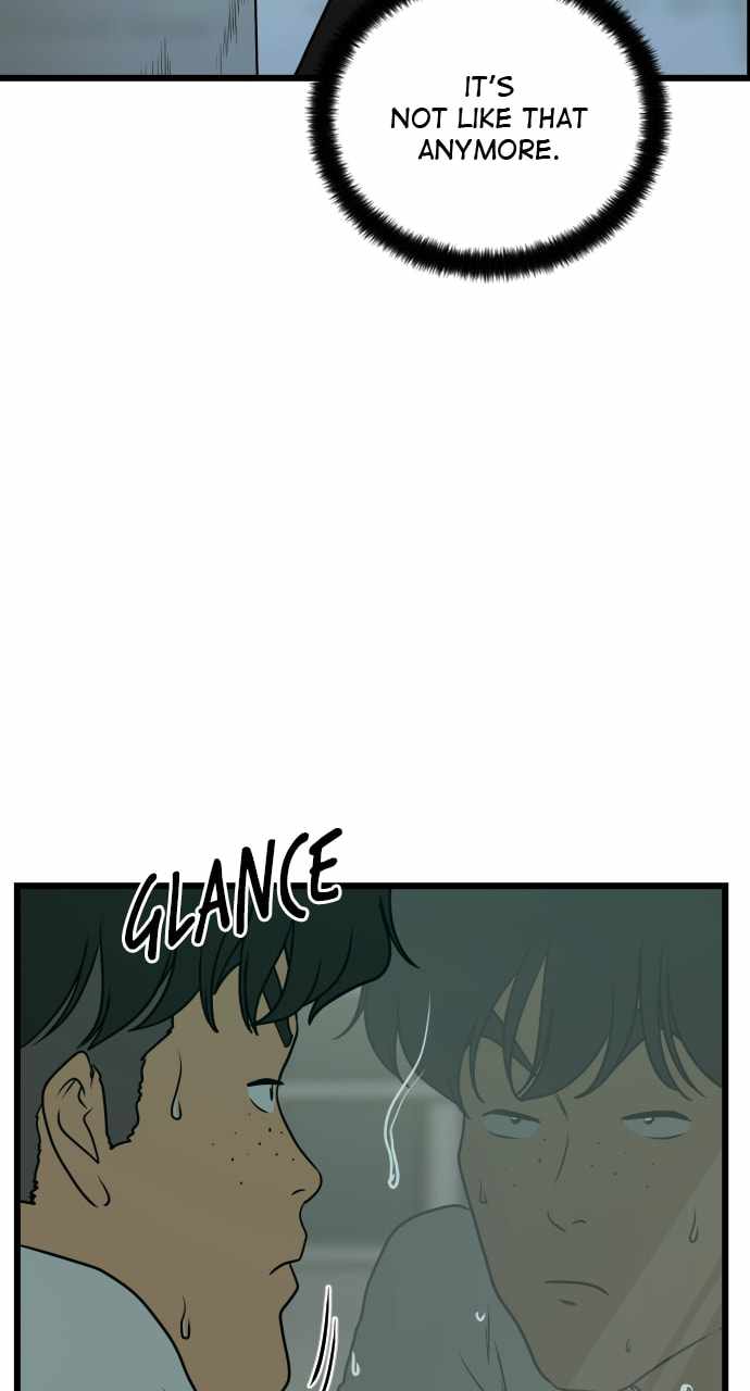 Magical School Meal - chapter-9 - Page 83