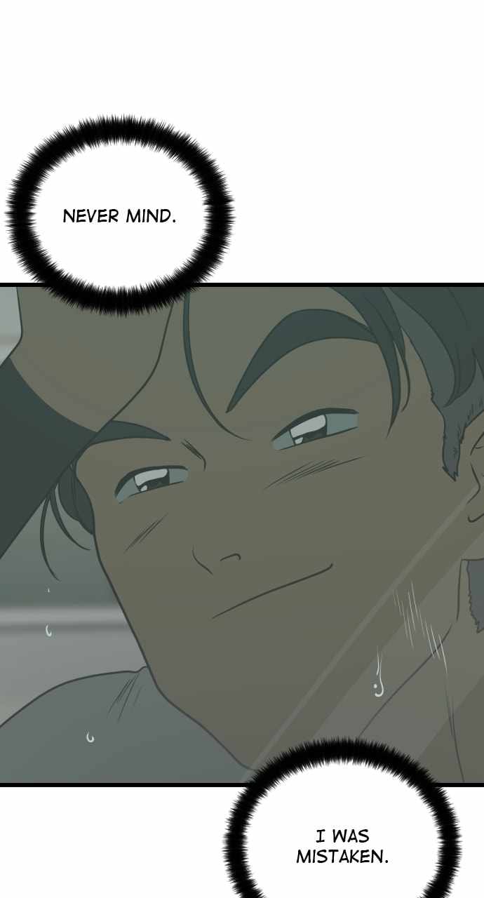 Magical School Meal - chapter-9 - Page 87