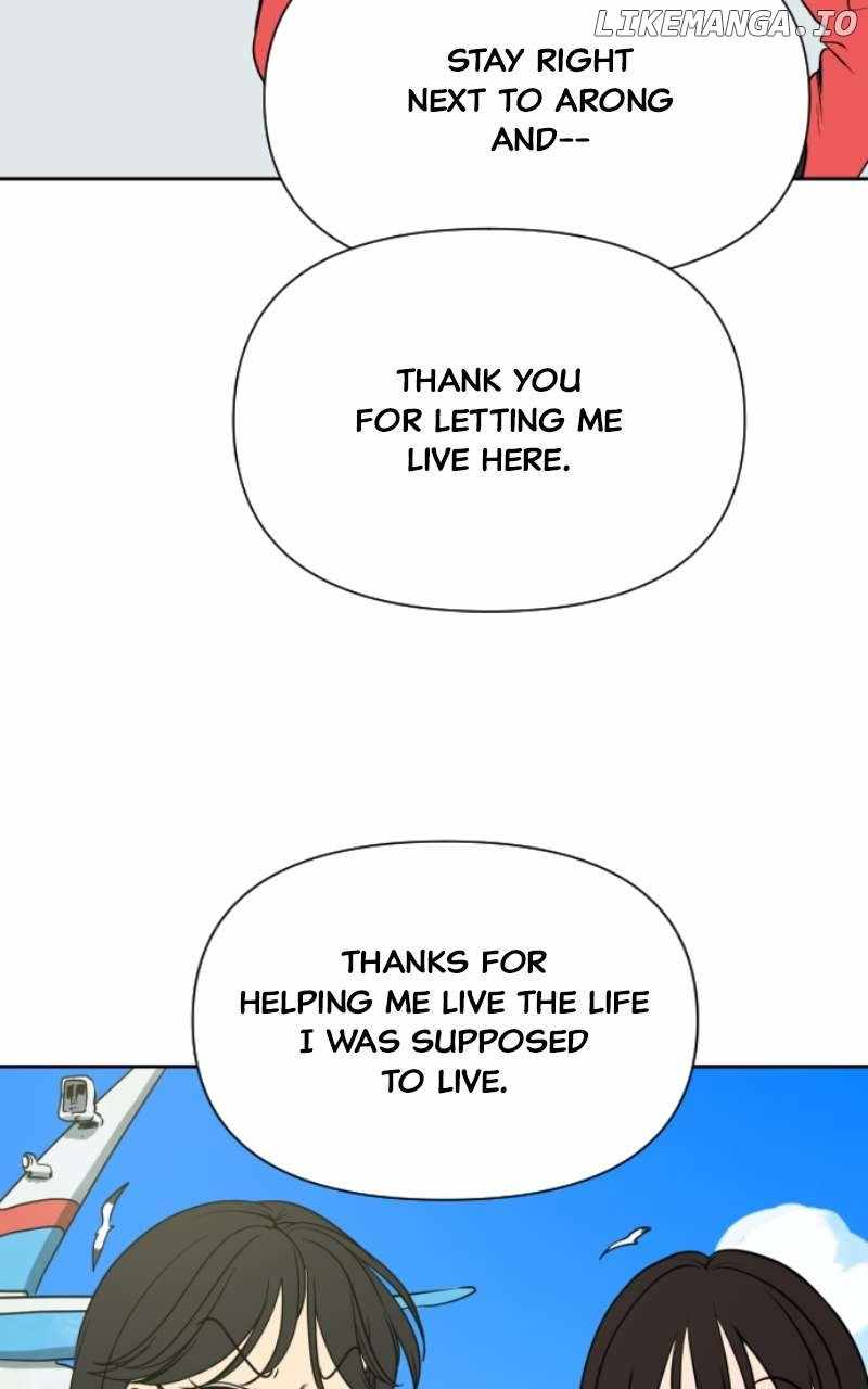 Magical School Meal - chapter-91 - Page 43