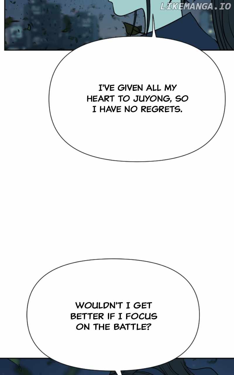 Magical School Meal - chapter-96 - Page 11
