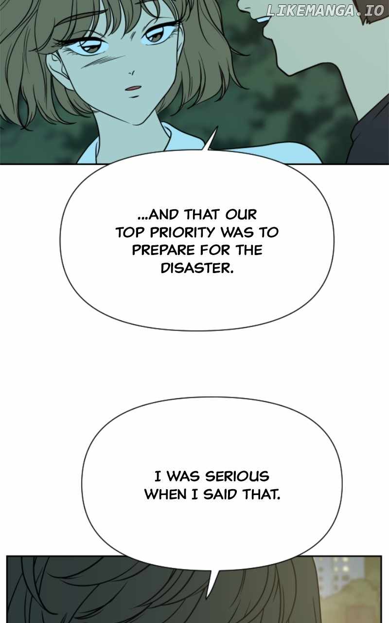 Magical School Meal - chapter-96 - Page 198