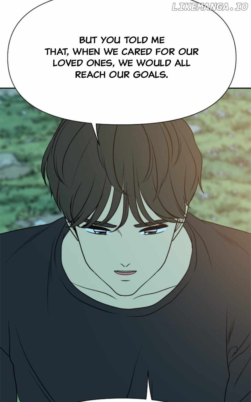 Magical School Meal - chapter-96 - Page 200