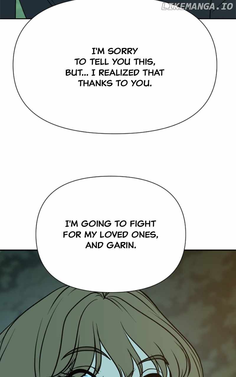 Magical School Meal - chapter-96 - Page 201