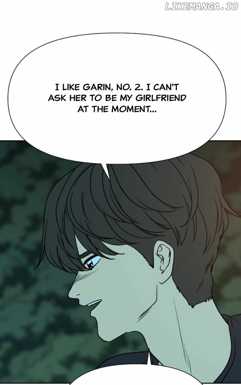 Magical School Meal - chapter-96 - Page 205