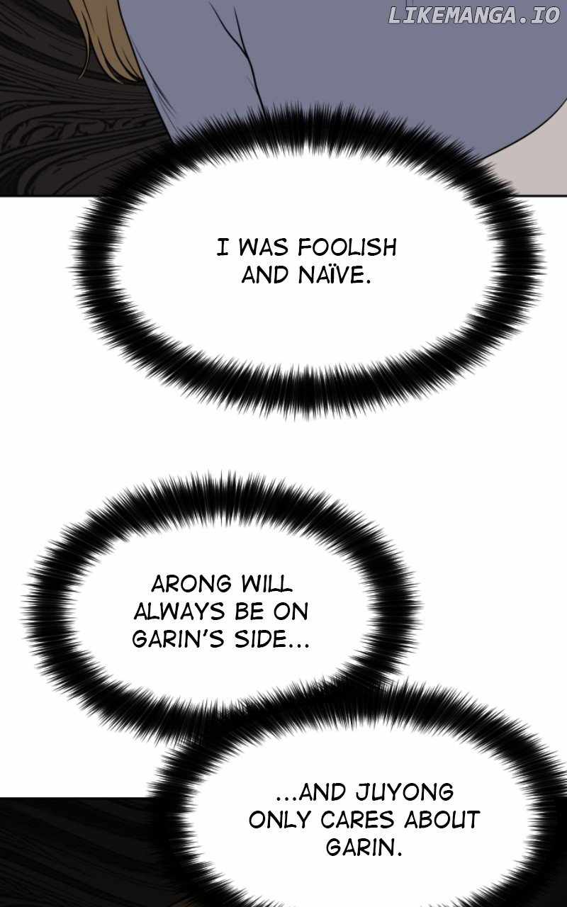 Magical School Meal - chapter-98 - Page 79