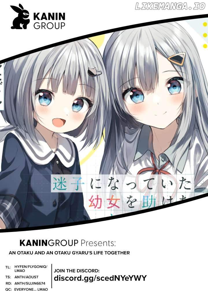 Maigo ni Natteita Youjo wo Tasuketara, Otonari ni Sumu Bishoujo Ryuugakusei ga Ie ni Asobi ni Kuru you ni Natta Ken ni Tsuite - chapter-1 - Page 2