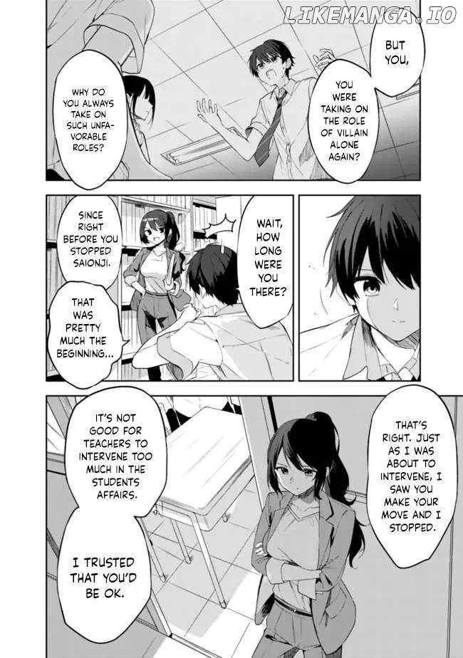 Maigo ni Natteita Youjo wo Tasuketara, Otonari ni Sumu Bishoujo Ryuugakusei ga Ie ni Asobi ni Kuru you ni Natta Ken ni Tsuite - chapter-1 - Page 23