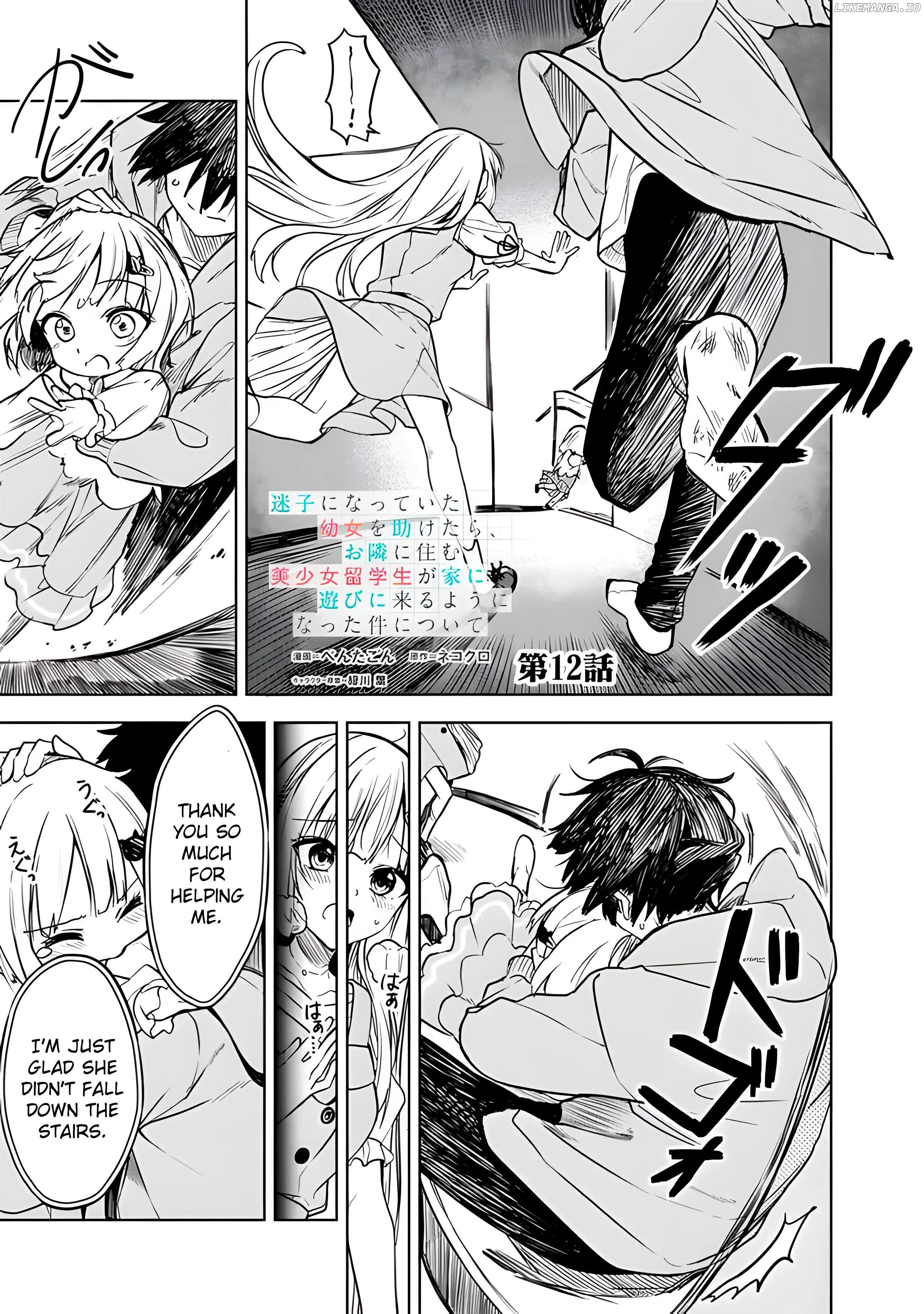 Maigo ni Natteita Youjo wo Tasuketara, Otonari ni Sumu Bishoujo Ryuugakusei ga Ie ni Asobi ni Kuru you ni Natta Ken ni Tsuite - chapter-12 - Page 3