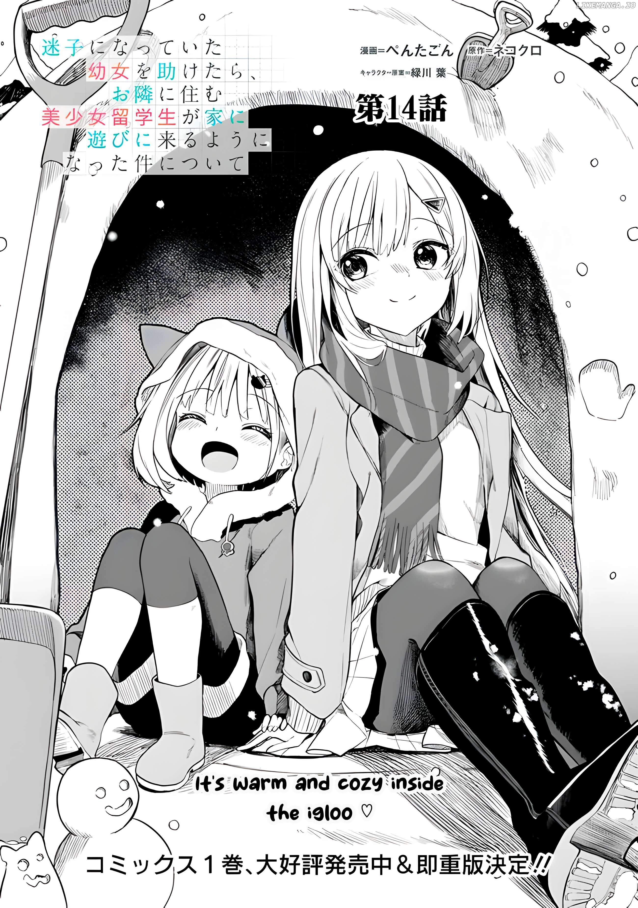 Maigo ni Natteita Youjo wo Tasuketara, Otonari ni Sumu Bishoujo Ryuugakusei ga Ie ni Asobi ni Kuru you ni Natta Ken ni Tsuite - chapter-14 - Page 3