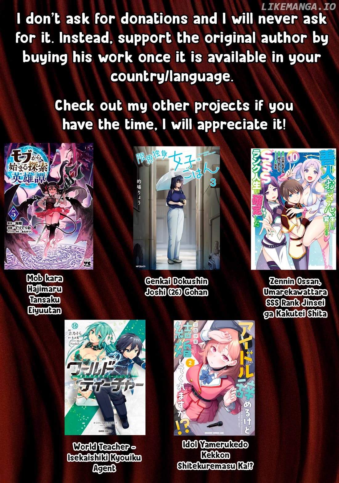 Maigo ni Natteita Youjo wo Tasuketara, Otonari ni Sumu Bishoujo Ryuugakusei ga Ie ni Asobi ni Kuru you ni Natta Ken ni Tsuite - chapter-15 - Page 26