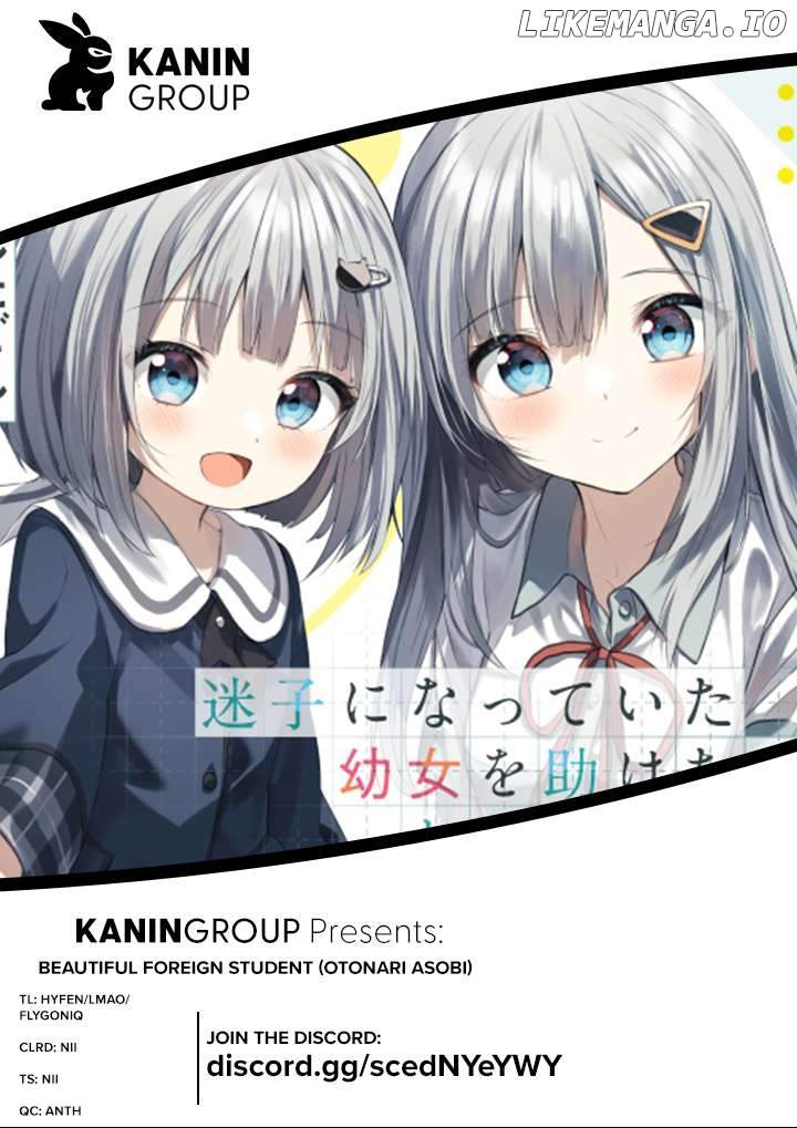Maigo ni Natteita Youjo wo Tasuketara, Otonari ni Sumu Bishoujo Ryuugakusei ga Ie ni Asobi ni Kuru you ni Natta Ken ni Tsuite - chapter-2 - Page 2