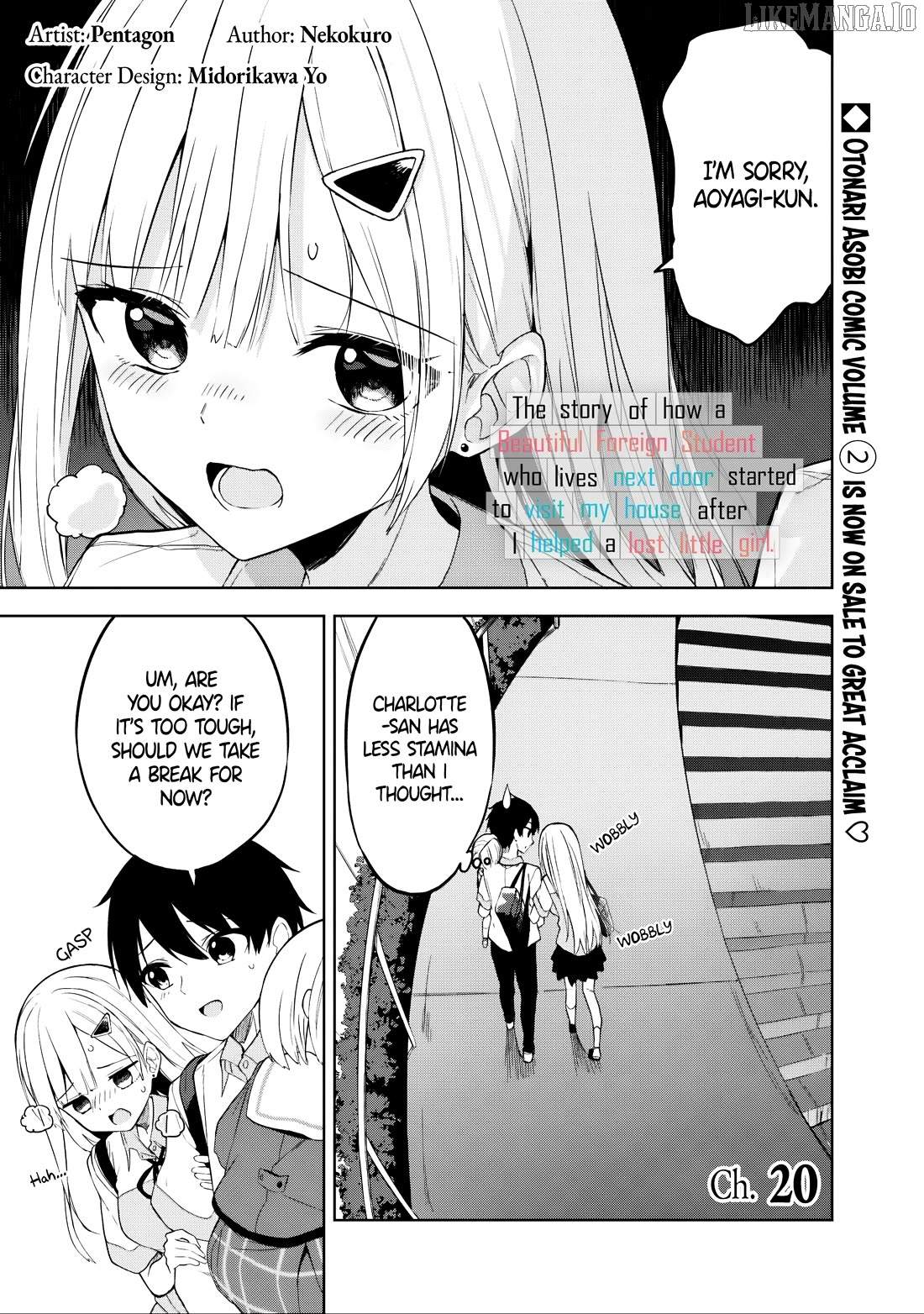 Maigo ni Natteita Youjo wo Tasuketara, Otonari ni Sumu Bishoujo Ryuugakusei ga Ie ni Asobi ni Kuru you ni Natta Ken ni Tsuite - chapter-20 - Page 1