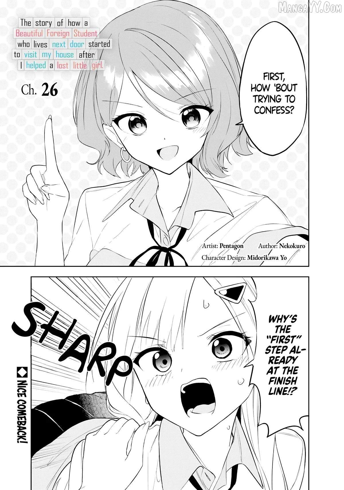 Maigo ni Natteita Youjo wo Tasuketara, Otonari ni Sumu Bishoujo Ryuugakusei ga Ie ni Asobi ni Kuru you ni Natta Ken ni Tsuite - chapter-26 - Page 1
