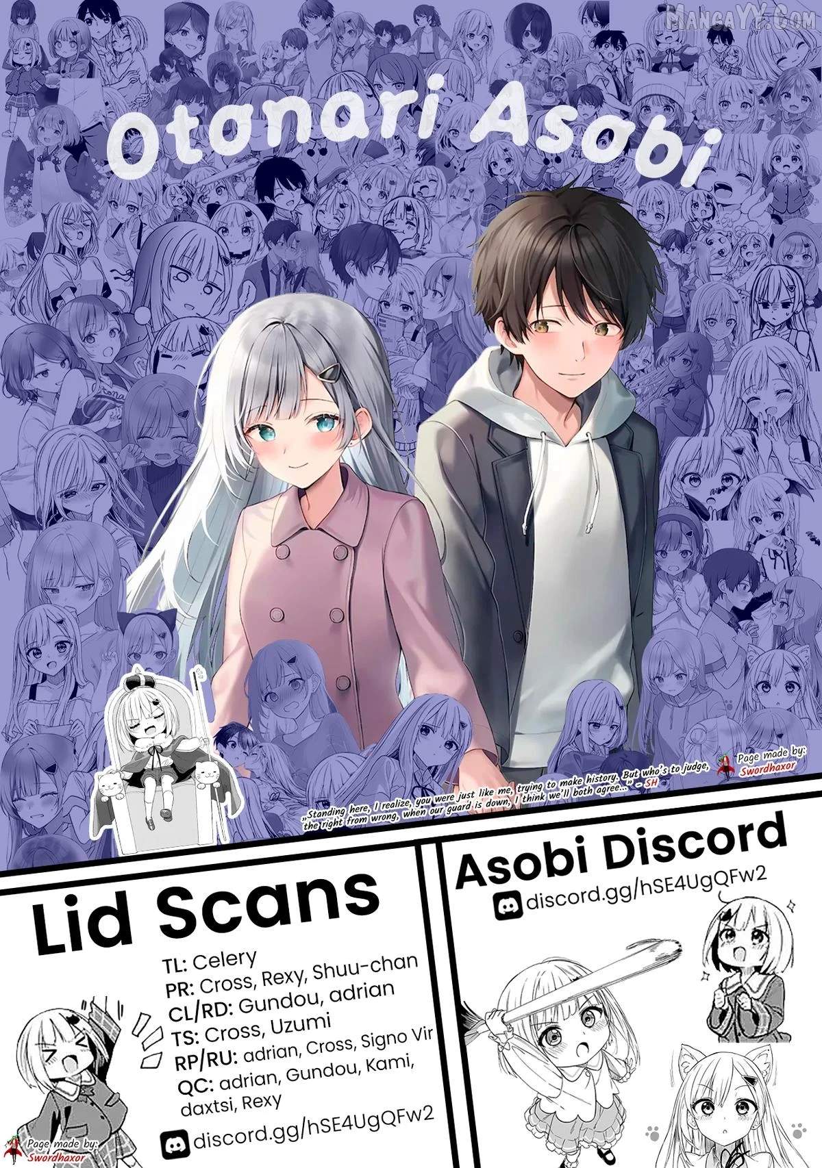 Maigo ni Natteita Youjo wo Tasuketara, Otonari ni Sumu Bishoujo Ryuugakusei ga Ie ni Asobi ni Kuru you ni Natta Ken ni Tsuite - chapter-26 - Page 32