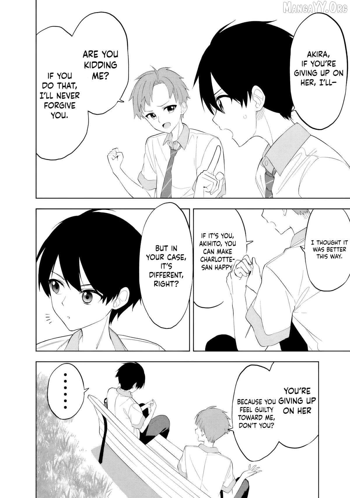 Maigo ni Natteita Youjo wo Tasuketara, Otonari ni Sumu Bishoujo Ryuugakusei ga Ie ni Asobi ni Kuru you ni Natta Ken ni Tsuite - chapter-27 - Page 7