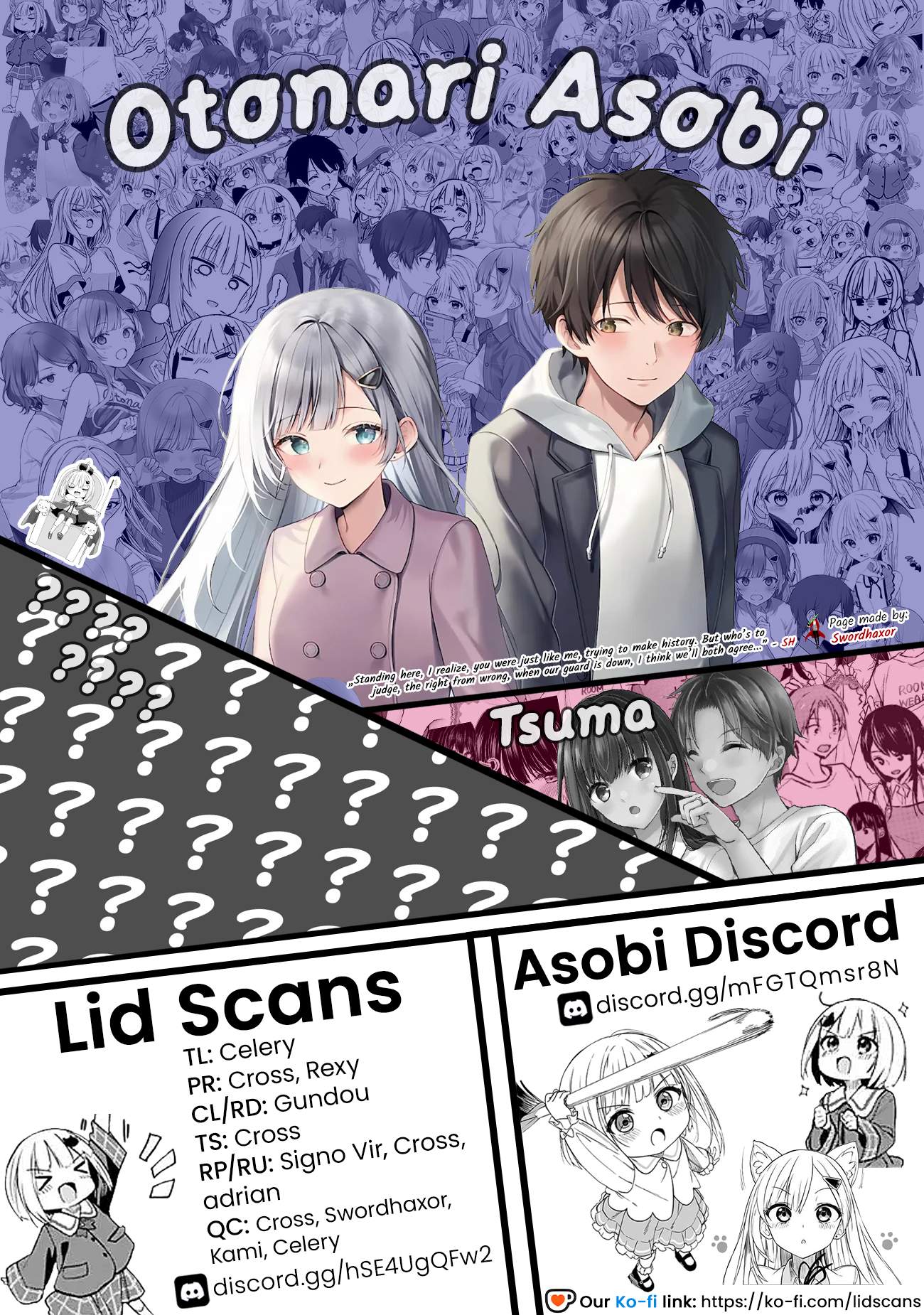 Maigo ni Natteita Youjo wo Tasuketara, Otonari ni Sumu Bishoujo Ryuugakusei ga Ie ni Asobi ni Kuru you ni Natta Ken ni Tsuite - chapter-28 - Page 21