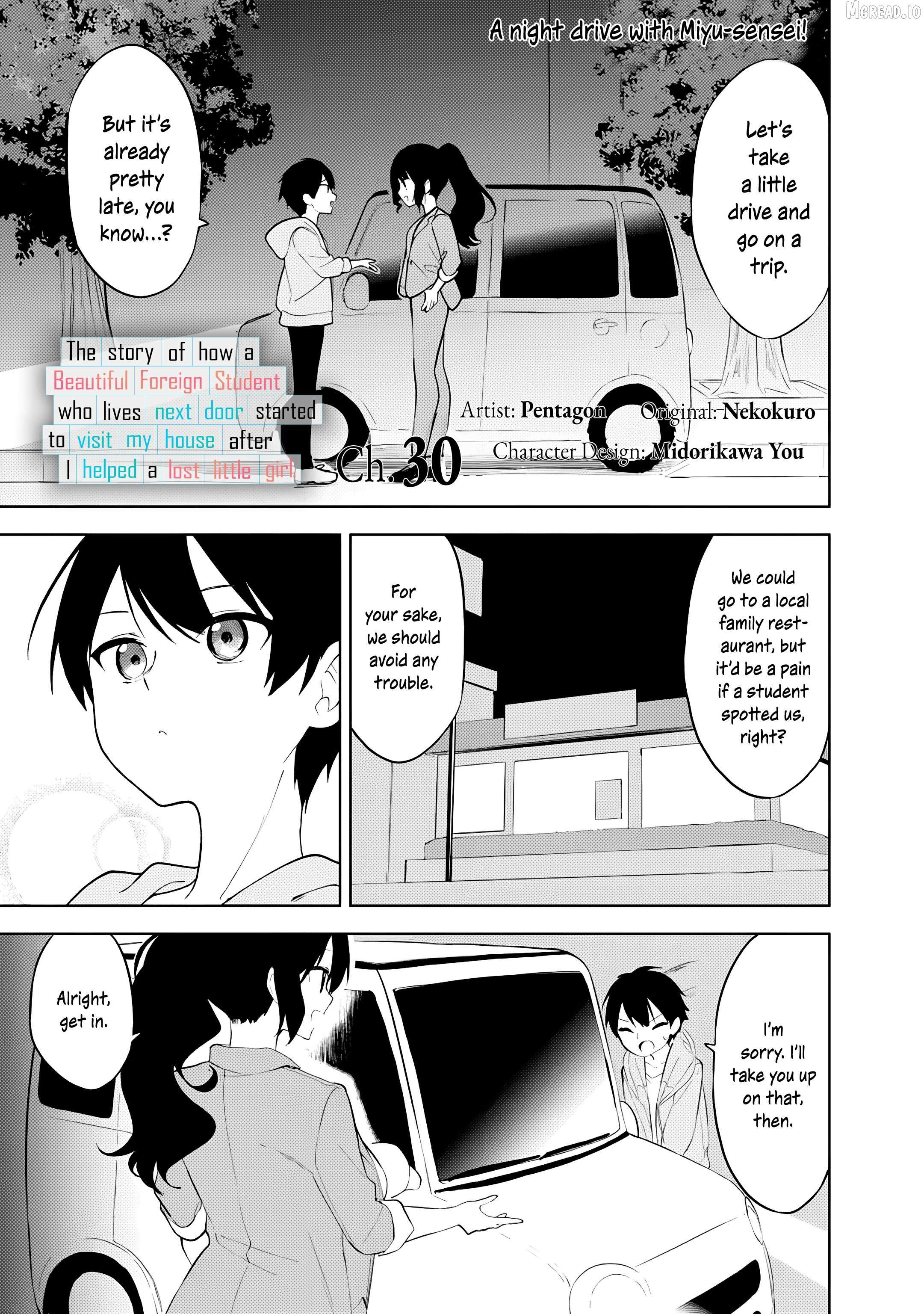 Maigo ni Natteita Youjo wo Tasuketara, Otonari ni Sumu Bishoujo Ryuugakusei ga Ie ni Asobi ni Kuru you ni Natta Ken ni Tsuite - chapter-30 - Page 1
