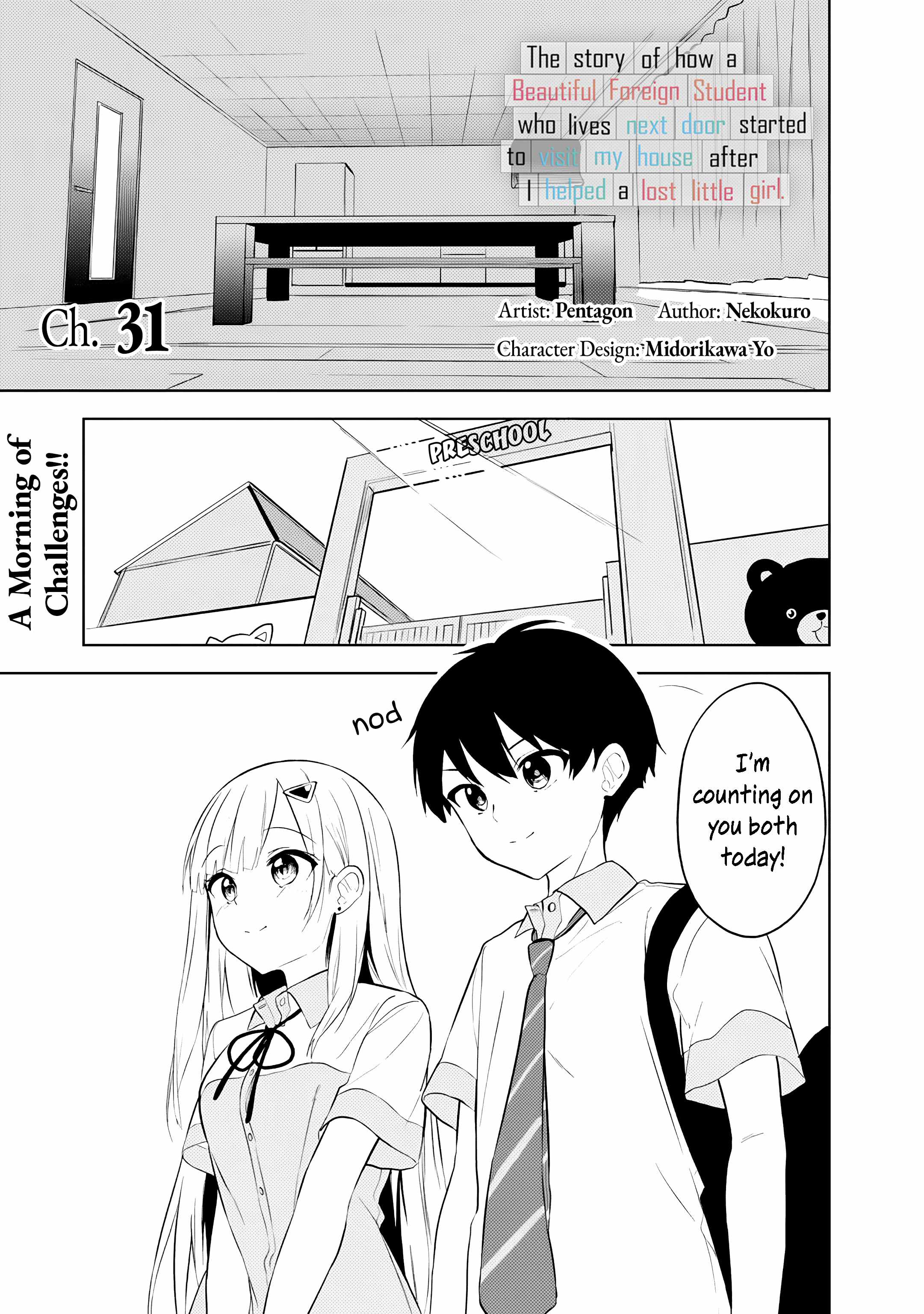 Maigo ni Natteita Youjo wo Tasuketara, Otonari ni Sumu Bishoujo Ryuugakusei ga Ie ni Asobi ni Kuru you ni Natta Ken ni Tsuite - chapter-31 - Page 1
